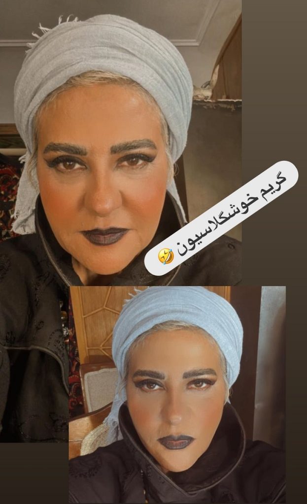 رابعه اسکویی با گریم و چهره‌ای متفاوت و نامتعارف