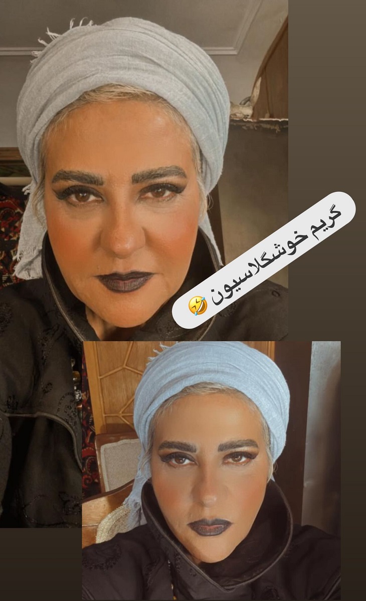 رابعه اسکویی با گریم و چهره‌ای متفاوت و نامتعارف