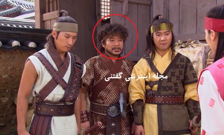 تغییر چهره بازیگر نقش هیوبوی “سریال جومونگ” پس از 19 سال و در سن 60 سالگی