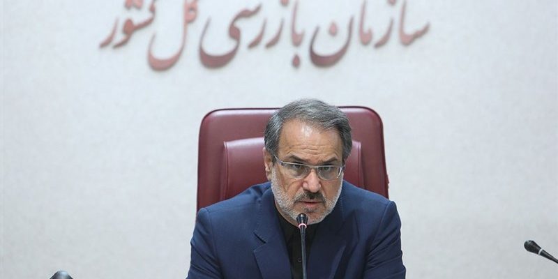 پرونده فساد چای دبش با پیگیری جدی سازمان بازرسی به سرانجام رسید