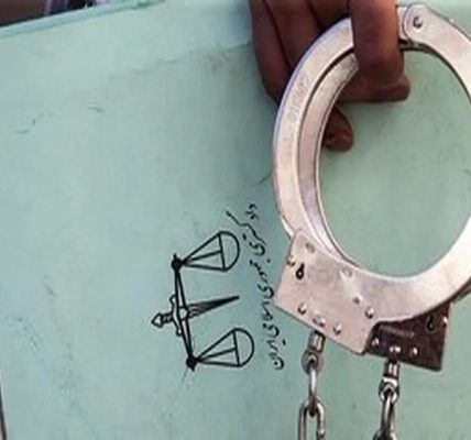 کارمند متخلف بانک ۱۸۰ میلیارد تومان اختلاس کرد