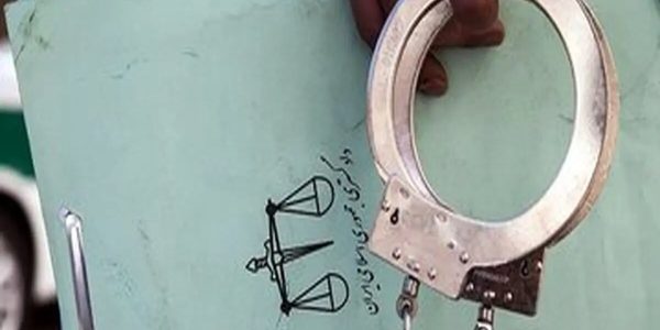 کارمند متخلف بانک ۱۸۰ میلیارد تومان اختلاس کرد